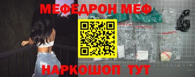 герыч Ликино-Дулёво
