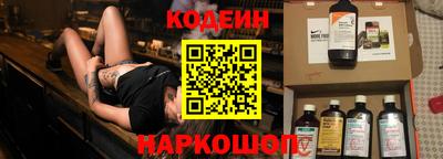 ГАЛЛЮЦИНОГЕННЫЕ ГРИБЫ Ливны