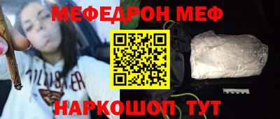 герыч Ликино-Дулёво
