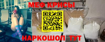 ГАЛЛЮЦИНОГЕННЫЕ ГРИБЫ Ливны