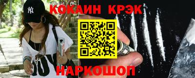 герыч Ликино-Дулёво