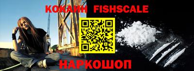 герыч Ликино-Дулёво