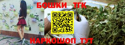 ГАЛЛЮЦИНОГЕННЫЕ ГРИБЫ Ливны