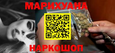 ГАЛЛЮЦИНОГЕННЫЕ ГРИБЫ Ливны
