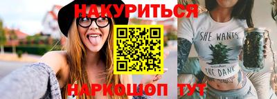 герыч Ликино-Дулёво