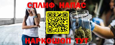 герыч Ликино-Дулёво