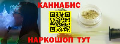 ГАЛЛЮЦИНОГЕННЫЕ ГРИБЫ Ливны