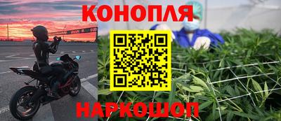 ГАЛЛЮЦИНОГЕННЫЕ ГРИБЫ Ливны