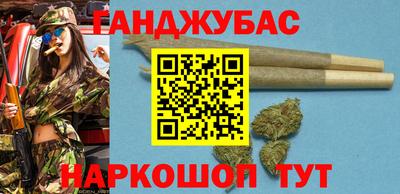 герыч Ликино-Дулёво