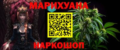 герыч Ликино-Дулёво