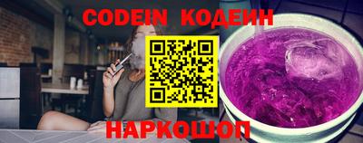ГАЛЛЮЦИНОГЕННЫЕ ГРИБЫ Ливны