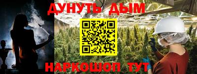 ГАЛЛЮЦИНОГЕННЫЕ ГРИБЫ Ливны