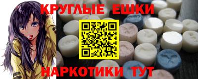 герыч Ликино-Дулёво