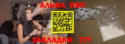 ГАЛЛЮЦИНОГЕННЫЕ ГРИБЫ Ливны