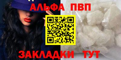 герыч Ликино-Дулёво