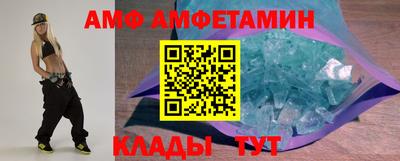 ГАЛЛЮЦИНОГЕННЫЕ ГРИБЫ Ливны