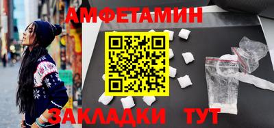 ГАЛЛЮЦИНОГЕННЫЕ ГРИБЫ Ливны