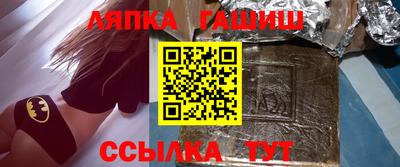 герыч Ликино-Дулёво