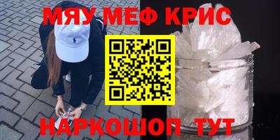 ГАЛЛЮЦИНОГЕННЫЕ ГРИБЫ Ливны
