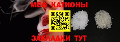 ГАЛЛЮЦИНОГЕННЫЕ ГРИБЫ Ливны