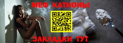 герыч Ликино-Дулёво
