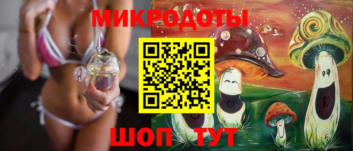 Псилоцибиновые грибы GOLDEN TEACHER Хасавюрт