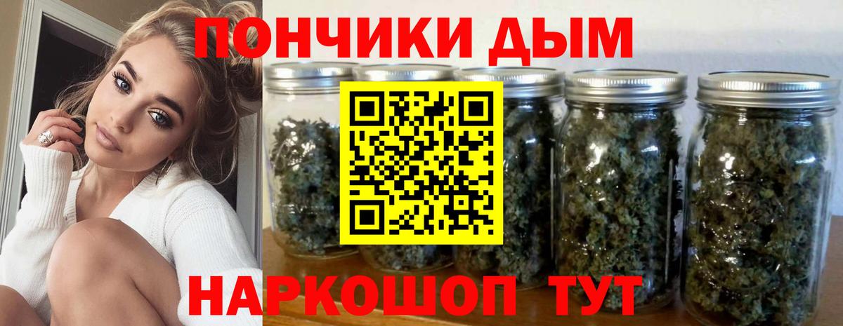 Каннабис VHQ Хасавюрт