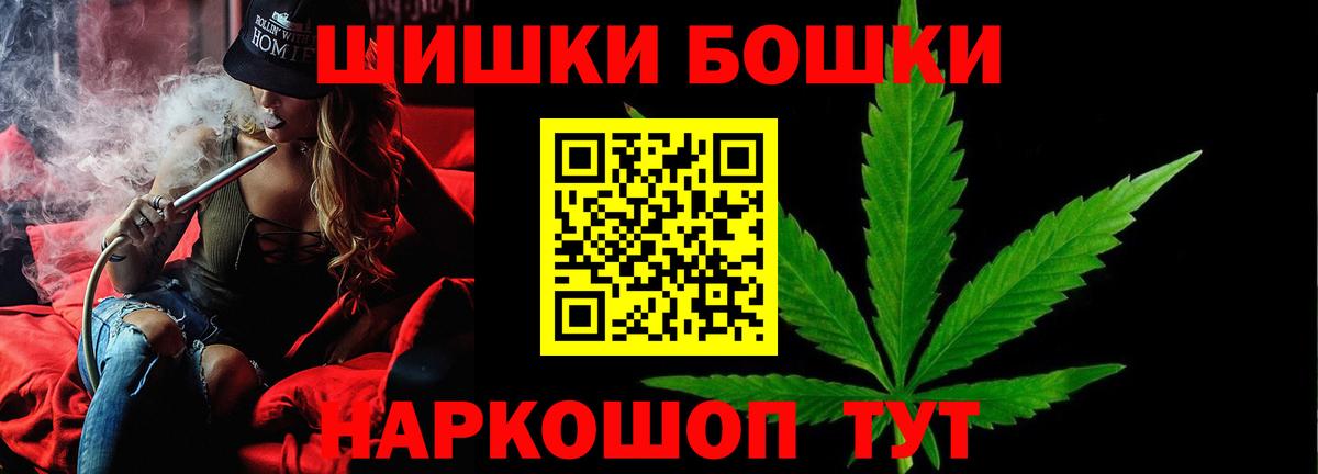 Хасавюрт  Марихуана White Widow  Вход с VPN  МАРИХУАНА OG Kush 